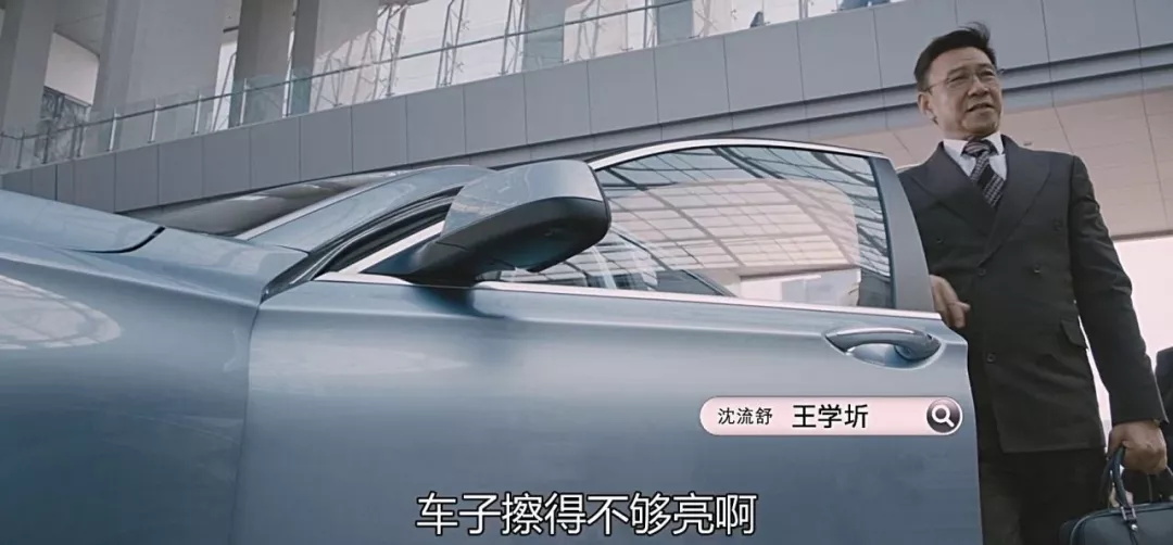GMC G660S商务之星——霸气华贵“大亨”选择 GMC G660S商务之星——霸气华贵“大亨”选择