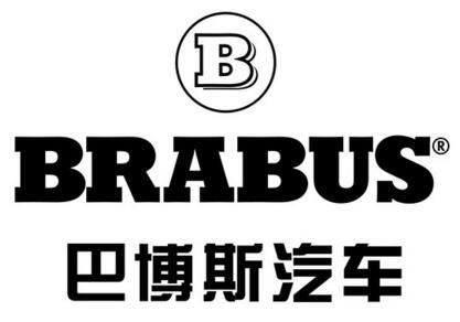 奔驰巴博斯V级D5，商务车中的品